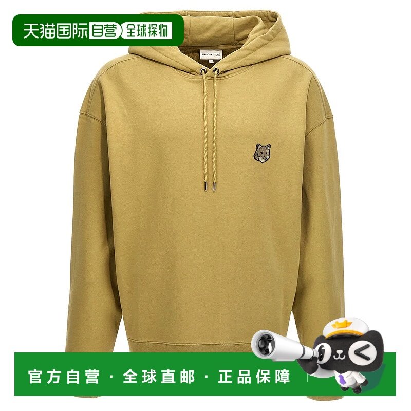 香港直邮MAISON KITSUNÉ 男士卫衣 LM00705KM0001P357 SS2024