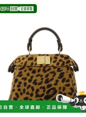 香港直邮Fendi 芬迪 女士 Nano Peekaboo 豹紋印花手提包 7AS294A