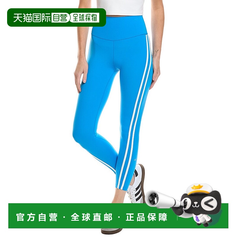 自营Splits59 Ella High Waist Legging - blue 美国奥莱直发