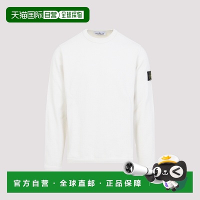 香港直邮STONE ISLAND 男士卫衣 L1S156100011S0297V0093