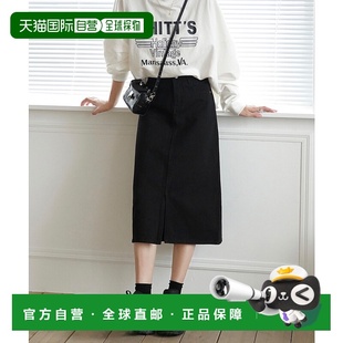 日本直邮TONE MAYB00088 SELECT 女士牛仔紧身长裙 WEAR 1h可退