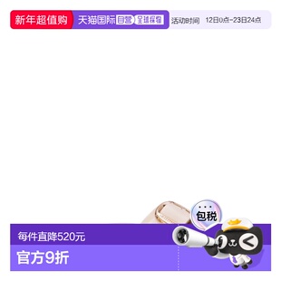 1h可退 香港直邮birkenstock 勃肯 女士 1029633/Eggshell 拖鞋 1