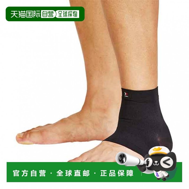 日本直邮zamst 薄型足踝支撑护具 黑色 [官方在线商店]赞斯特,运动/瑜伽/健身/球迷用品,运动护踝,淘宝优惠券,粉丝福利购,淘宝优惠卷