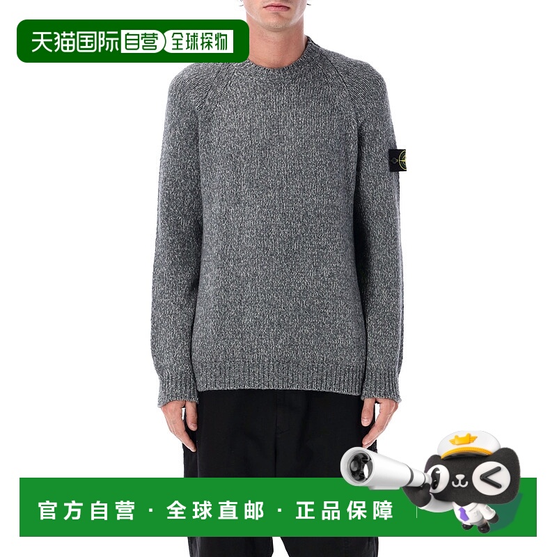 1h可退 香港直邮STONE ISLAND 男士针织衫 S155100050S00N1V0M6B