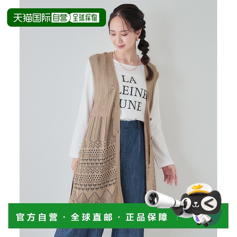 1h可退 日本直邮SHOO・LA・RUE 女士透视编织马甲与长袖T恤两件套 C,女装/女士精品,T恤,淘宝优惠券,粉丝福利购,淘宝优惠卷