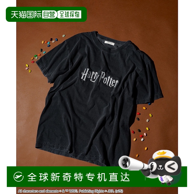 1h可退 日本直邮FREAK'S STORE 女装 Harry Potter联名罗纹短袖T