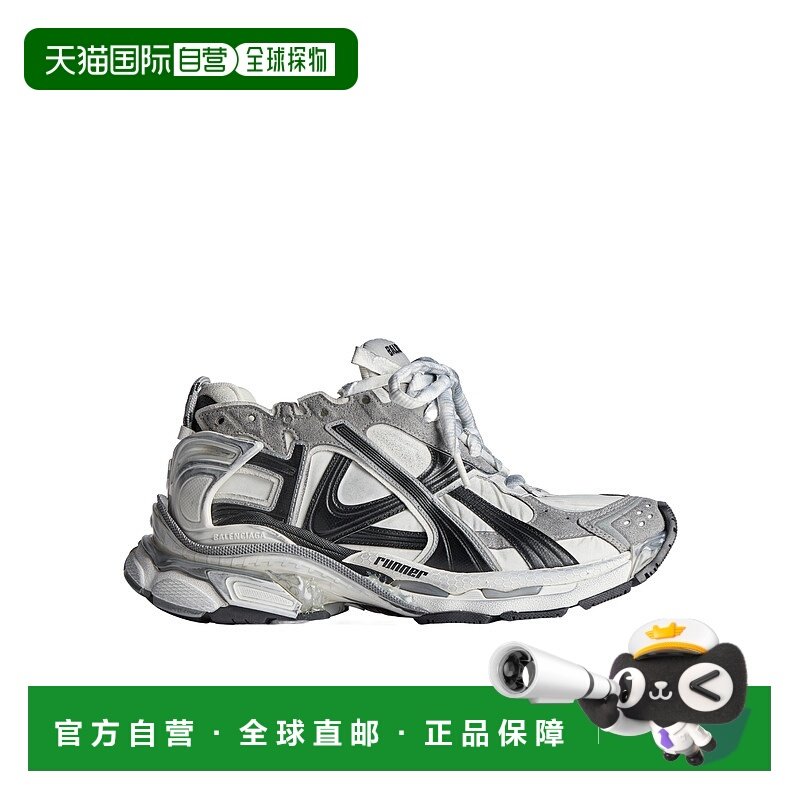 1h可退 香港直邮RUNNER休闲低帮运动鞋 Men crov巴黎世家,流行男鞋,时尚休闲鞋,淘宝优惠券,粉丝福利购,淘宝优惠卷