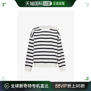 Frame Denim 女士 香港直邮潮奢 纽扣装 饰条纹棉混纺运动衫