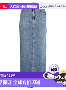 香港直邮潮奢 Topshop 女士 牛仔半身裙 blue 蓝色直筒裙时尚舒适