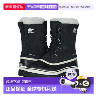1h可退 香港直邮Sorel 冰熊 女士 Caribou™ 雪地靴 舒适时尚