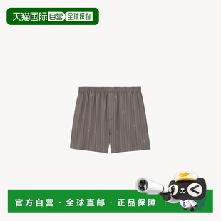 自营欧洲直邮YSL圣罗兰 灰色桑蚕丝条纹平角内 CASSANDRE系列男士