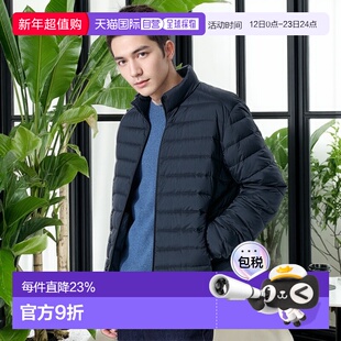 日本直邮UNIQLO优衣库 纯色高级轻型立领拉链羽绒服 男款 藏青色