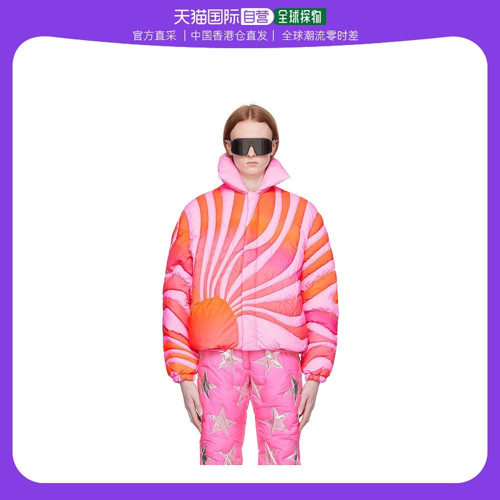 香港直邮潮奢 erl 女士粉色 sunset 羽绒夹克