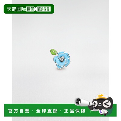 自营1h可退 欧洲直邮Dior/迪奥 女士ette单只耳环