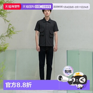 日本直邮Uniqlo Super Non Iron 半宽松修身衬衫 456591优衣库