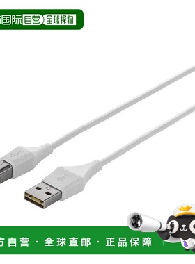 【日本直邮】Buffalo巴法络手机数据线USB2.0数据线A对B 1m白色