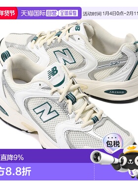 韩国直邮New Balance MR530SX 运动鞋跑鞋
