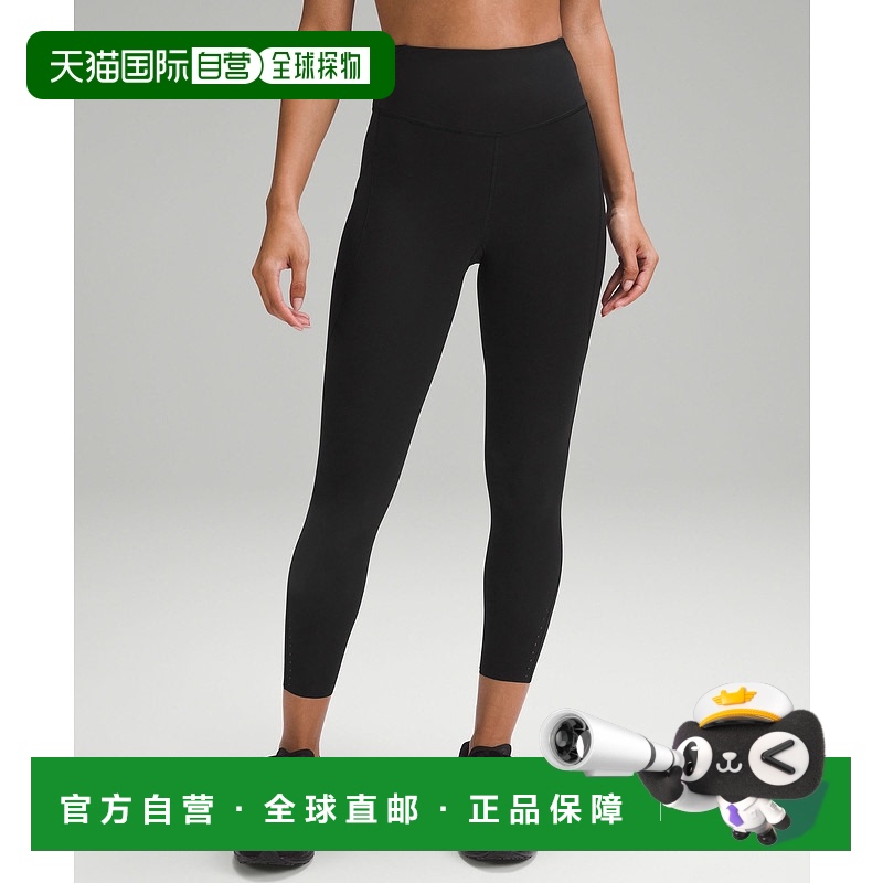 1h可退 日潮跑腿lululemon露露乐蒙 Fast and Free 女士高腰运动