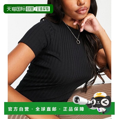 1h可退 香港直邮潮奢 ASOS 女士 Fuller 设计胸部修身罗纹T恤(黑)