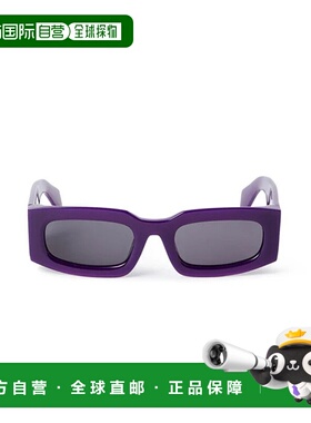 自营 off-white米白色Cary长方形太阳镜-紫色-深灰色 美国奥莱直