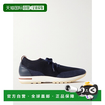 1h可退 香港直邮潮奢 Loro Piana 诺悠翩雅 男士 360 Lp Flexy Wa