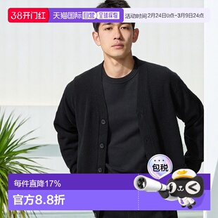 Uniqlo Ram V领开衫毛衣 469402优衣库羊毛