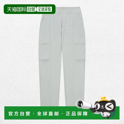 韩国直邮THE NORTH FACE 无限长裤 (NP6NR33C)