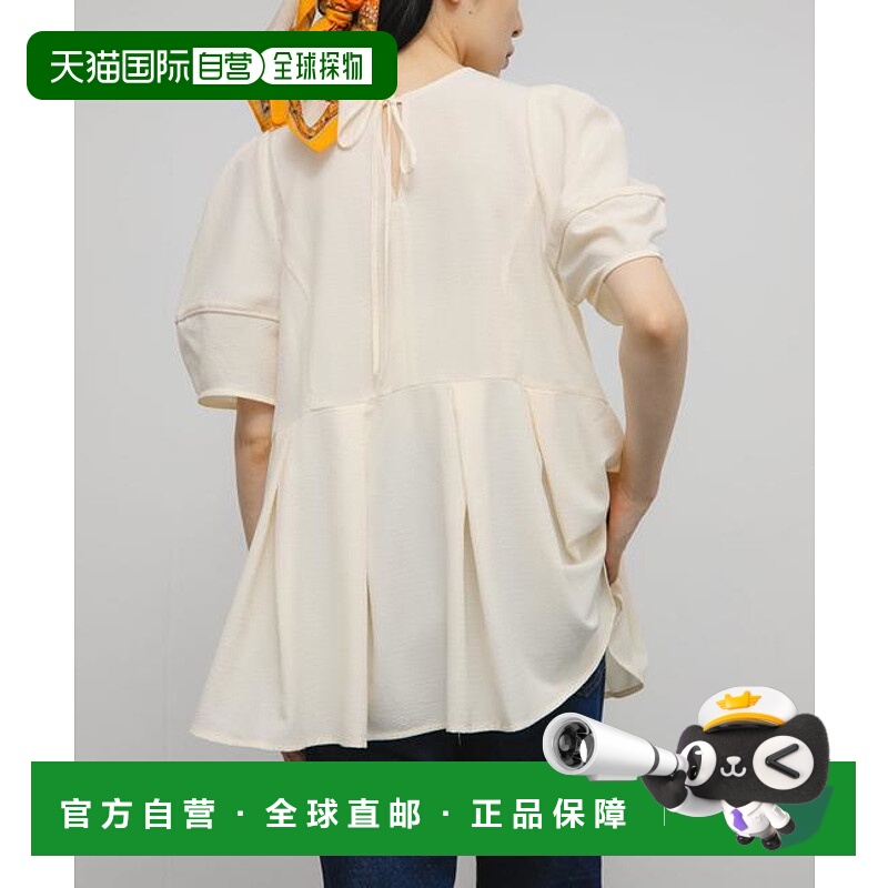 1h可退 日本直邮官方授权 KBF 泡泡袖荷叶边上衣飘带