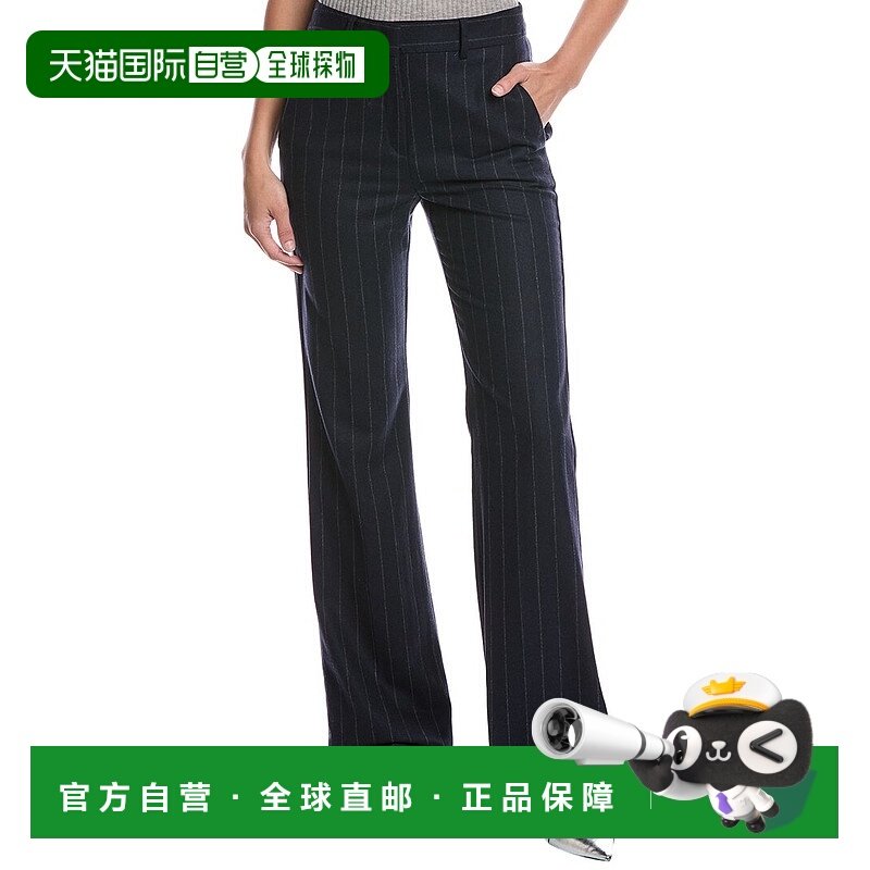 自营Marella Neveu羊毛混纺长裤-蓝色 美国奥莱直发直筒裤喇叭裤