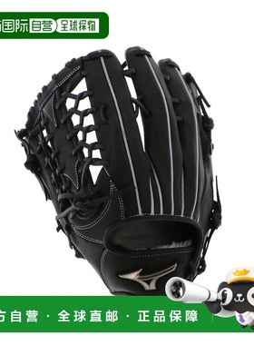 日本直邮MIZUNO-Mizuno垒球全球精英HSelection Signa外野手大小1
