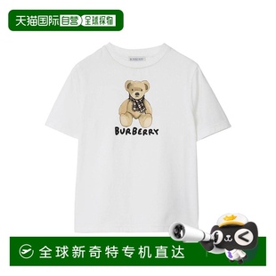 AW2025 男童T恤 1h可退 8112389KA1464 香港直郵BURBERRY 白色