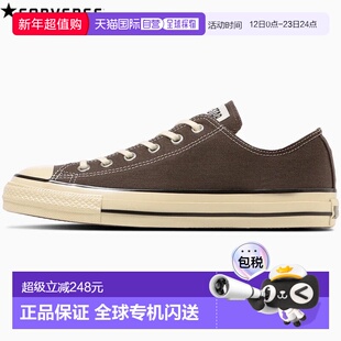 日本直邮匡威 All Star Aged AC OX 男女运动鞋这款 All Star Age