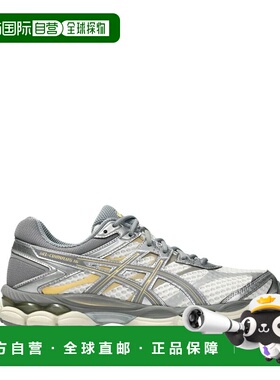 1h可退 香港直邮Asics 亚瑟士 男士 