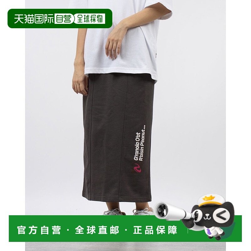 日本直邮NERDY 彩色拼接长裙 [NE8621EW00151]