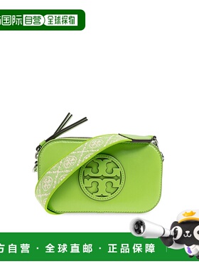 香港直邮TORY BURCH 女士斜挎包 1691540300 AW2025 绿色 Shoulde