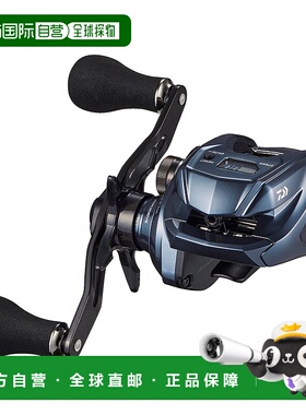 日本直邮DAIWA 达亿瓦拟饵轮 24 款 TIERA AIR IC 100XH [4]