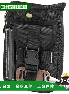 【日本直邮】Sk11藤原产业 工具包150x200x50mm带登山扣黑色 SWT0