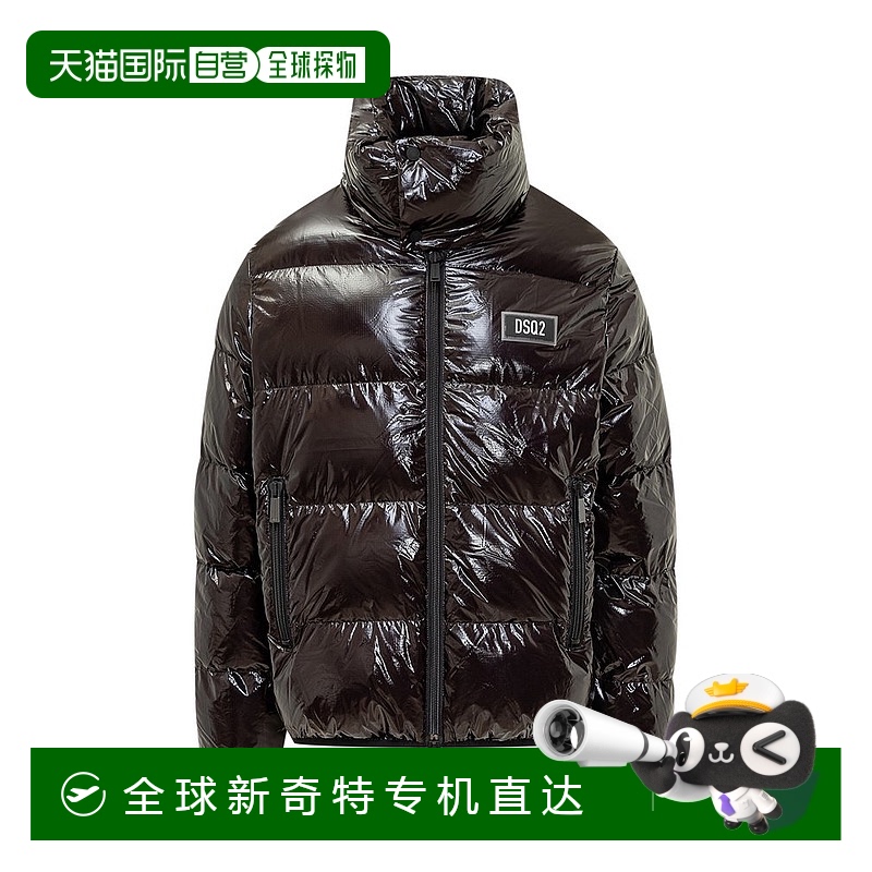1h可退 香港直邮潮奢 Dsquared2 二次方 男士 长袖羽绒服 S74AM15