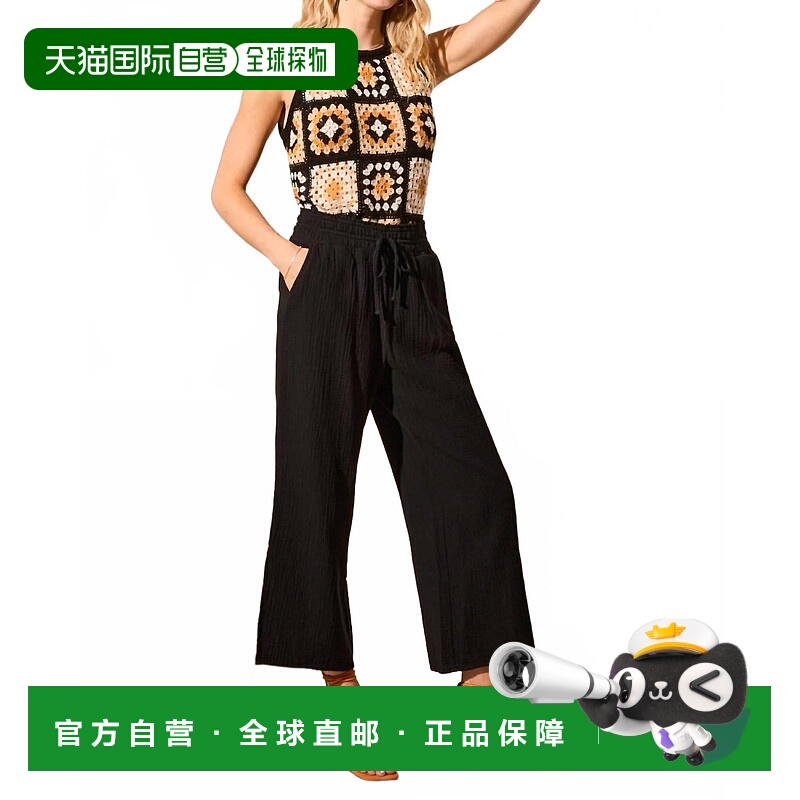 自营tribal2 Ways Wide Leg Pant With Side Slits In Black - bl
