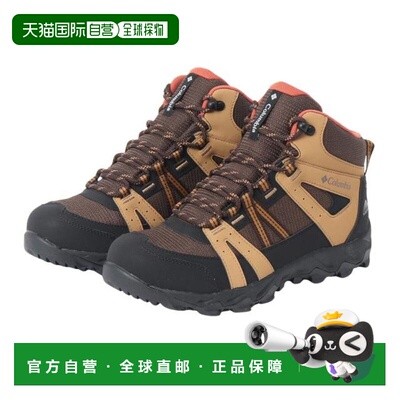 日本直邮Columbia 赛弗 Omni-Tech 中帮宽版徒步鞋 YI7151 779 棕