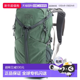 韩国直邮Mysteryranch双肩包男女款灰色大容量旅游户外背带拉链