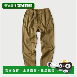 尼龙毛圈908卫裤 1h可退 日本直邮45R