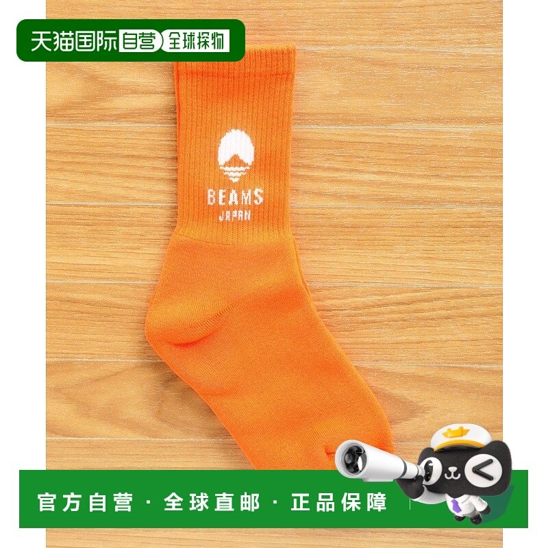 日本直邮BEAMS 通学快足 特别版袜子Vol.2 袜子