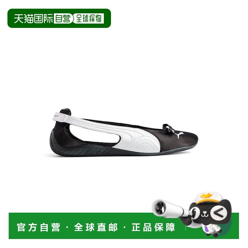 自营欧洲直邮Balenciaga巴黎世家 彪马联名女士美洲狮图案平底鞋,女鞋,时尚休闲鞋,淘宝优惠券,粉丝福利购,淘宝优惠卷