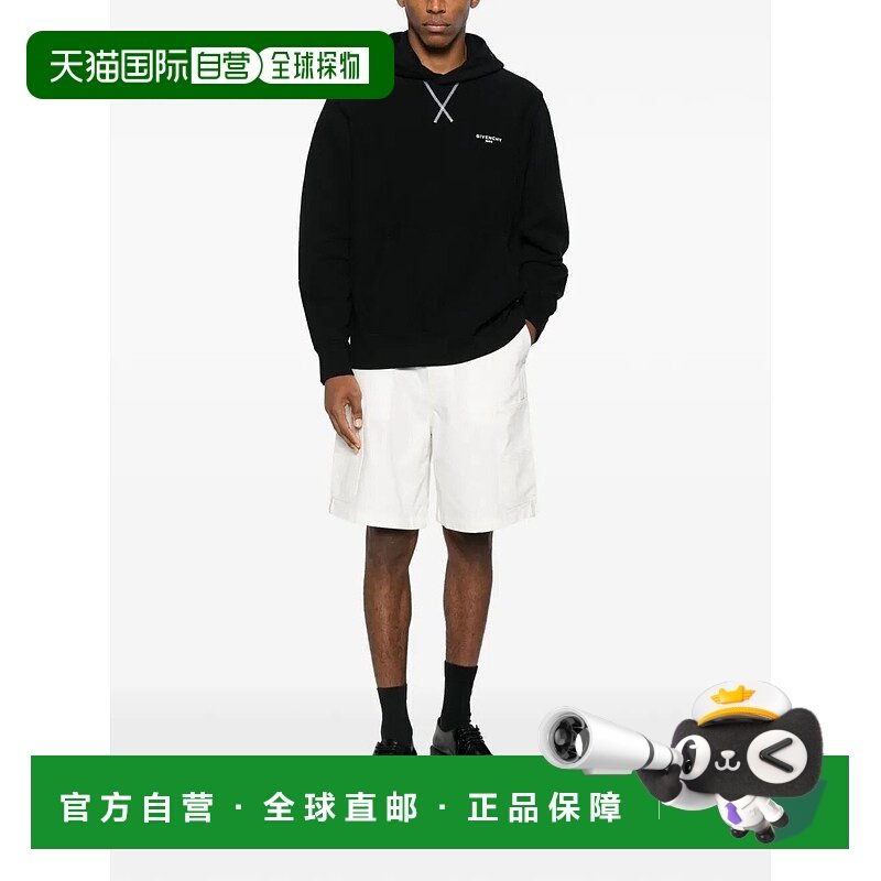 1h可退 欧洲直邮givenchy 男士 帽衫运动夹克衫长袖卫衣