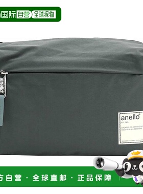 【日本直邮】[Anello] 防水迷你单肩包CIRCLE ATT0701Z 灰色新款