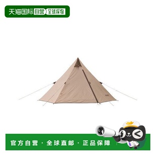日本直邮 TRADCANVAS TEPEE 2 房间帐篷 300 帐篷户外