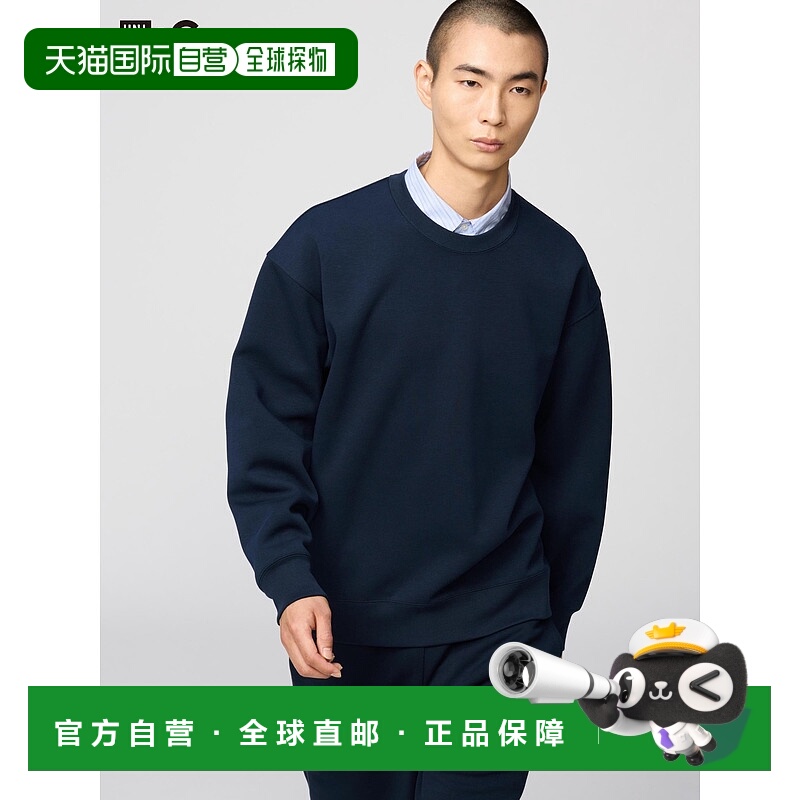 日本直邮【日本直邮】UNIQLO男女同款T恤481040-69优衣库卫衣