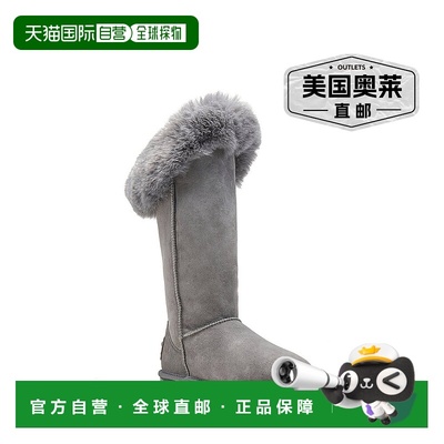 自营Australia Luxe Collective Foxy Tall Suede Boot - gray 美