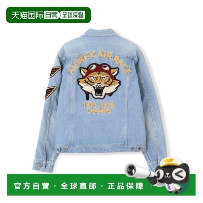 1h可退 日本直邮官方授权 AVIREX 《A.A.R.C》牛仔夹克 ”CHAMPIO